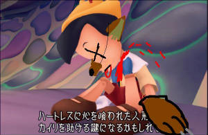 tokillthewolfcouhpuppetcough.jpg